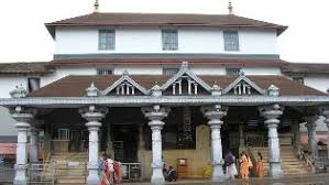 Religious pilgrimage to Sri Kshetra Dharmasthala